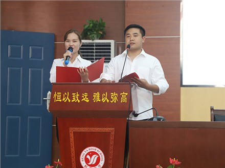 2019.9.18青蓝工程