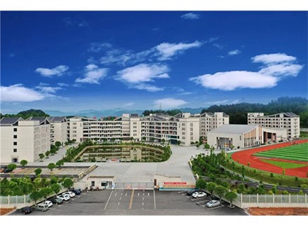 怀化市新晃恒雅中学复读生招生公告